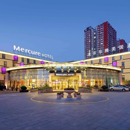 Отель Mercure Beijing Downtown Экстерьер фото