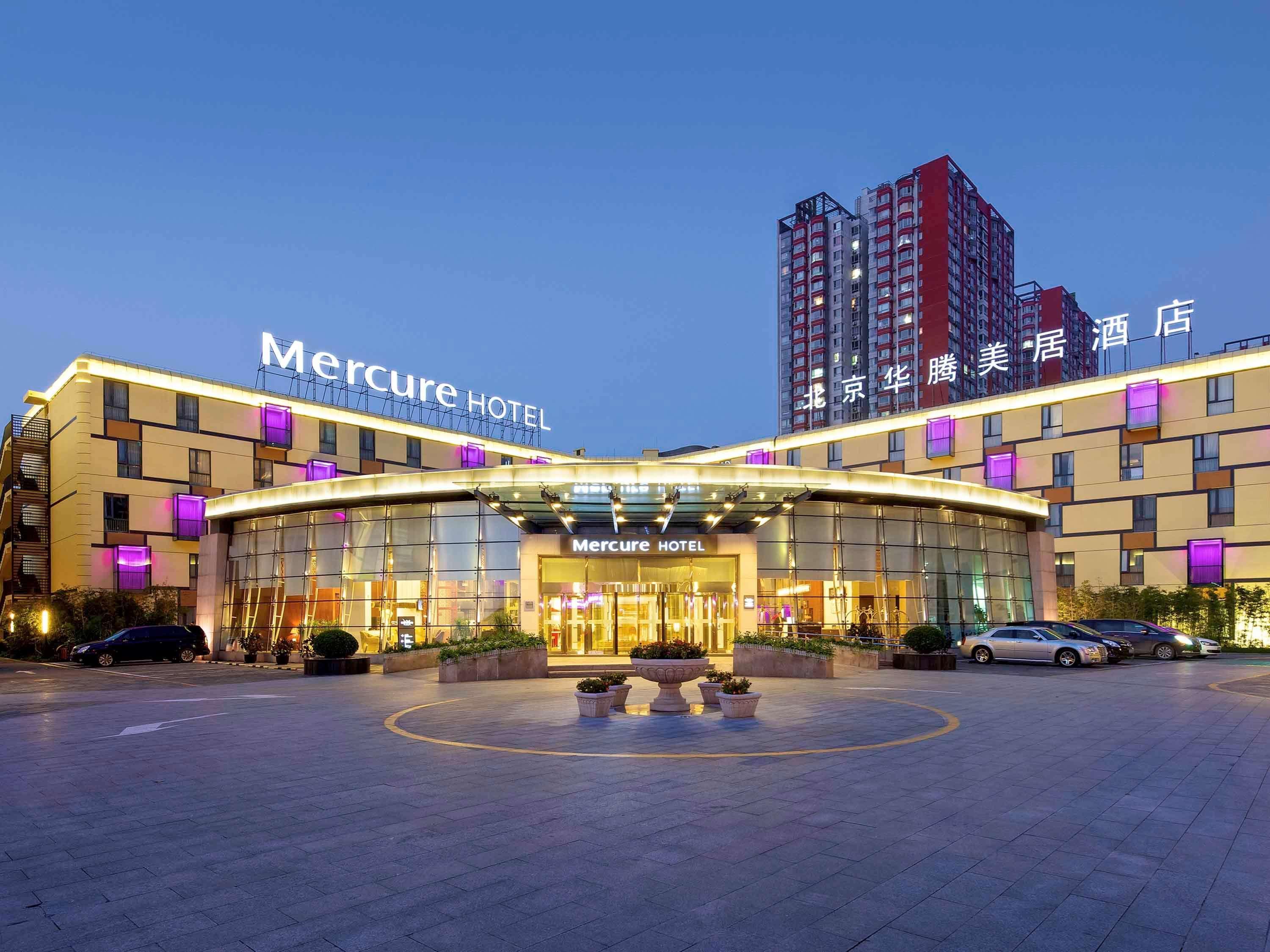 Отель Mercure Beijing Downtown Экстерьер фото